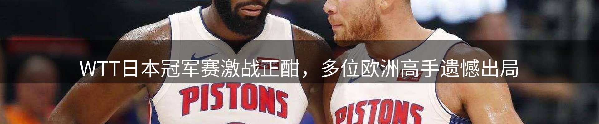 今日资讯